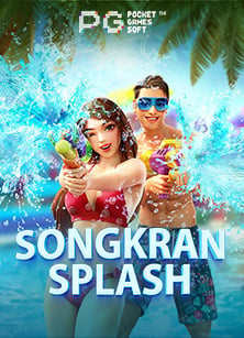 เครดิต ฟรี ไม่ ต้อง ฝาก ไม่ ต้อง แชร์ มาเฟีย ที่คุณไม่ควรพลาด